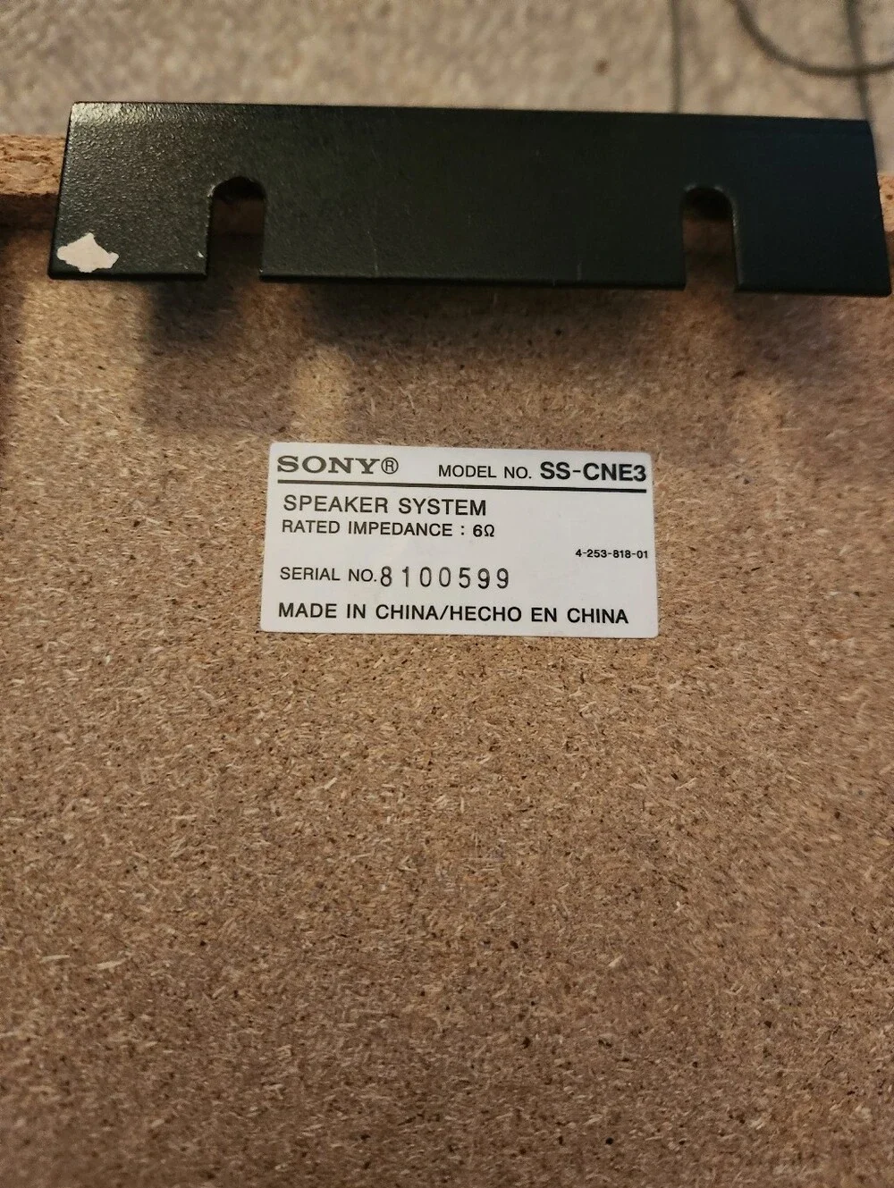 2 Sony Light Brown Wooden Bookshelf Speakers with Gray Grilles